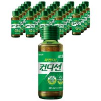 컨디션 헛개  100ml  20병