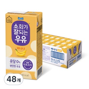 소화가잘되는우유 바나나  190ml  48개