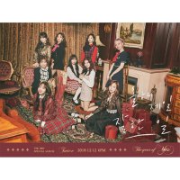 JYP 버전 포스터선택 트와이스 TWICE 3집 스페셜 앨범 The Year Of Yes