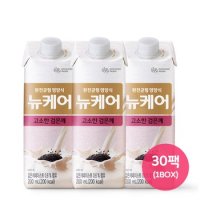 대상웰라이프 뉴케어 고소한 검은깨맛 200ml x 30