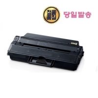 MLT-D115L 재생토너 SL-M2870FW M2620 M2820DW M2670FN