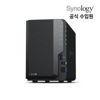 시놀로지 Synology DS220+ NAS 스토리지 2베이