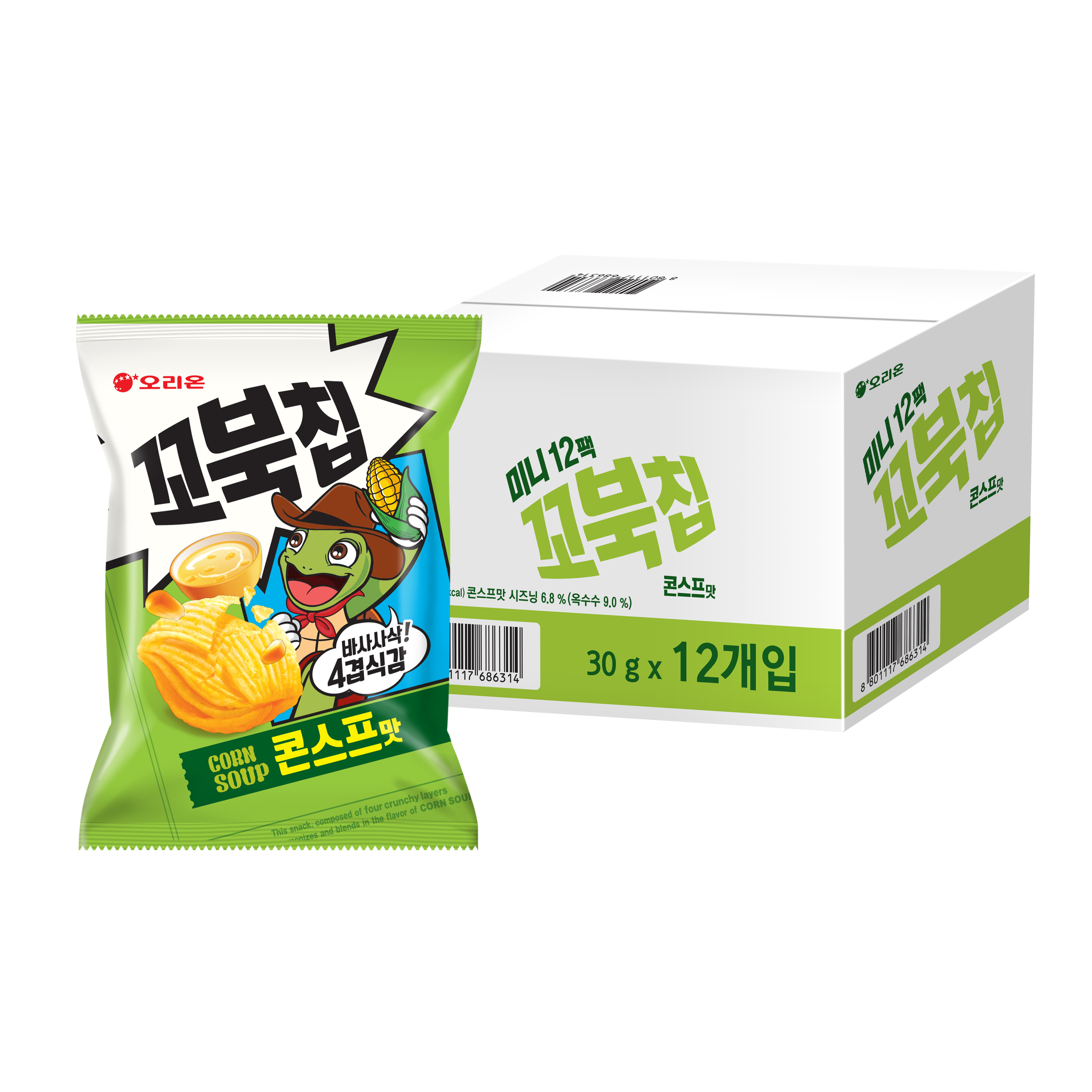 꼬북칩 미니: 콘스프맛