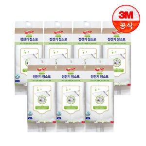 3M 대형 베이직 더블액션 정전기 청소포 50매x 7개 350매