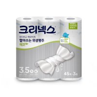 크리넥스 빨아쓰는 위생행주 에코 (45매*3롤)