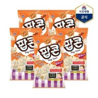 사조 팝콘 달콤한맛 80g X 5개