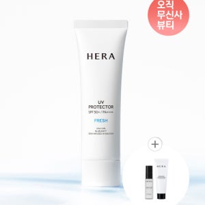 [헤라] UV프로텍터 프레쉬 SPF50+PA4+ 50ml 111573376