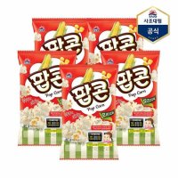 사조 팝콘 오리지널 80g X 5개