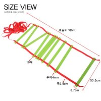사다리 모양 스텝 레더 5m