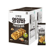 엄마사랑 단백질 영양바 25g x 22개 x 2팩 코스트코