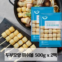 세미원 두부모양 피쉬볼 500g x 2팩