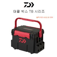 다이와 태클박스 블랙레드 한국다이와 정공 TB5000