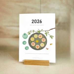 2026년 민화 달력 (탁상달력+우드블럭) 캘린더, 아틀리에 청린