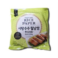 화미 라이스페이퍼 사탕수수 월남쌈 500g