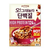 오리온 마켓오네이처 오 그래놀라 단백질 넛츠카라멜맛 330g x 2개입