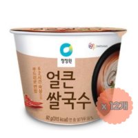 쌀국수 종가집 얼큰칼국수 청정원 얼큰 컵 92g x 12개