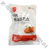 이츠웰 등심돈까스 150g x 10입 1 5kg 냉동 10개