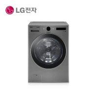 LG트롬드럼세탁기 24Kg FX24VA SK인 터 넷가입 신청