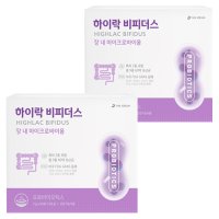 더좋은 하이락 비피더스 60p  2개  120g