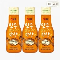 샘표 만두가 맛있어지는 간장소스 3병 - 샘표