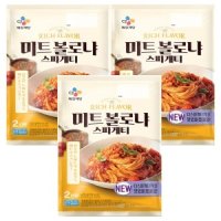 CJ제일제당 CJ 미트볼로냐 스파게티 2인 625g x 3 개