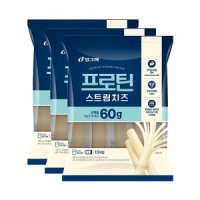 빙그레 스트링치즈 200gx3팩 간식 단백질