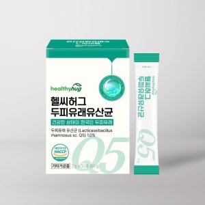 헬씨허그 (장건강/두피) 국내최초 두피유래유산균 1개월분