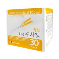 정림의료기산업 정림 일회용 주사침 30G 1/2inch 100개입