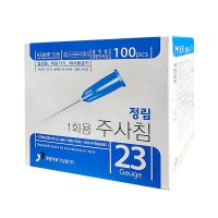 정림의료기산업 정림 일회용 주사침 23G 25mm 100개입