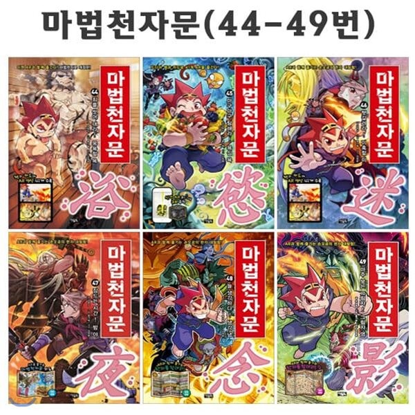 없음