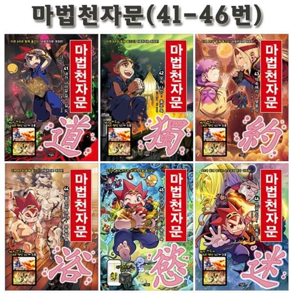 없음