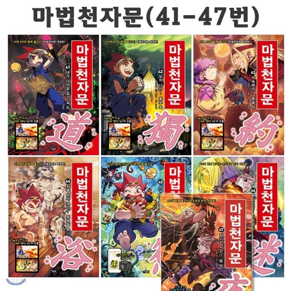 없음