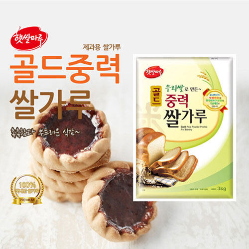 골드중력쌀가루(국산)_3kg / 대두식품 햇쌀마루 쌀빵