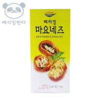 베이킹 마요네즈 1kg / 롯데푸드