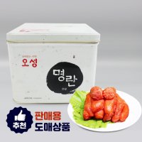 [모든반찬] 오성 명란젓 특동 10kg  1개