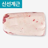 삼겹살(암퇘지) - 국산 | 웰빙홍삼포크