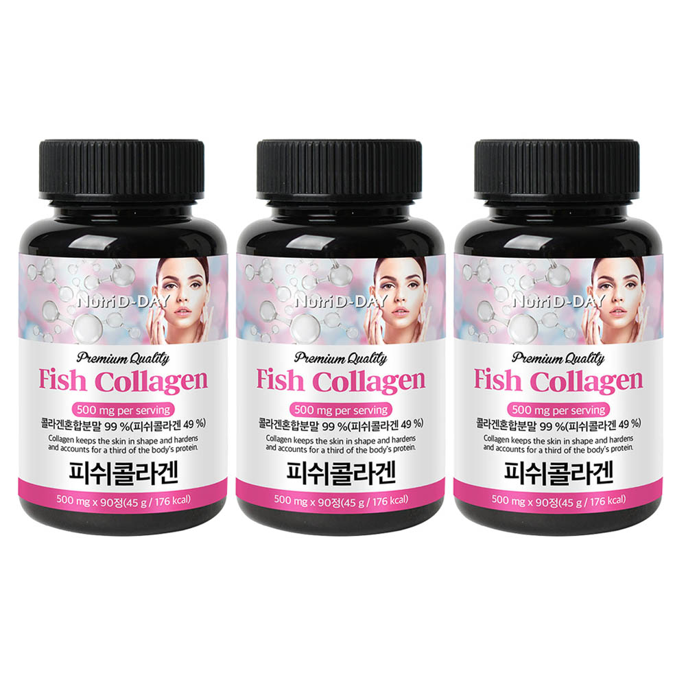 <b>뉴트리디데이 프리미엄 피쉬 콜라겐</b> 타블렛  90정  3개