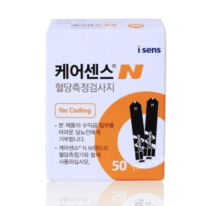 아이센스 케어센스N 혈당측정지 50매 (유효기간 2027년 04월) 당뇨 시험지 검사지 스트립