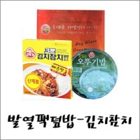 복플러스 발열도시락 발열팩덮밥-김치참치덮밥  1개