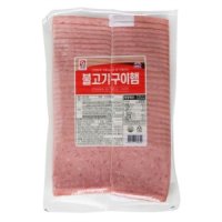 불고기구이햄 1kg 사조오양-업소용 식당용 소시지 햄 슬라이스햄 식자재