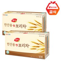 동서 한잔용 보리차 100T x2  총200T