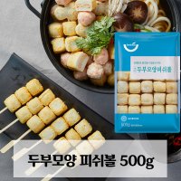 세미원 두부모양 피쉬볼 500g