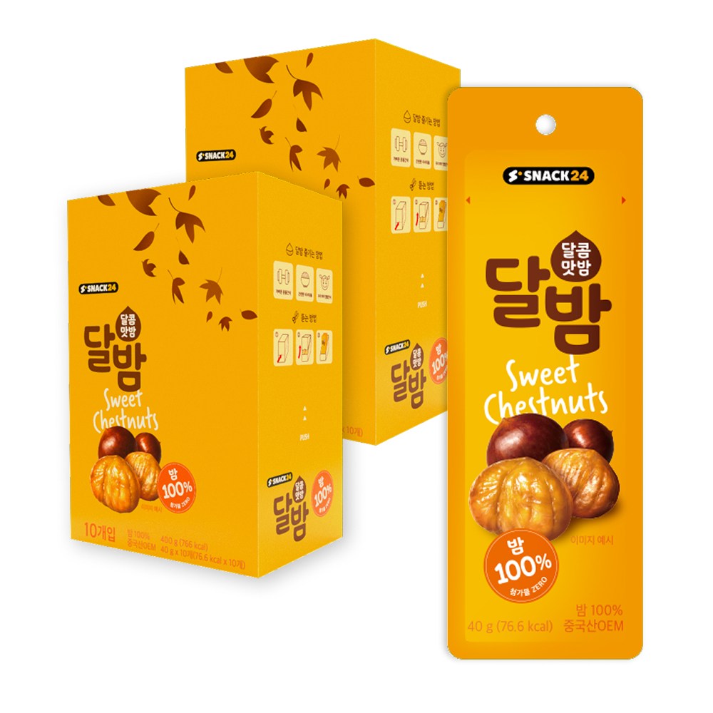 스낵24 건강간식 에잇 달콤맛밤 달밤