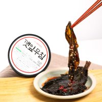 자취생 반찬 깻잎무침 깻잎 장아찌 150g 250g 350g 500g