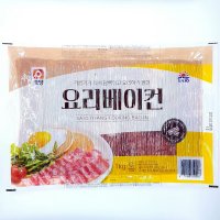 오양 요리베이컨 (1kg) 사조오양