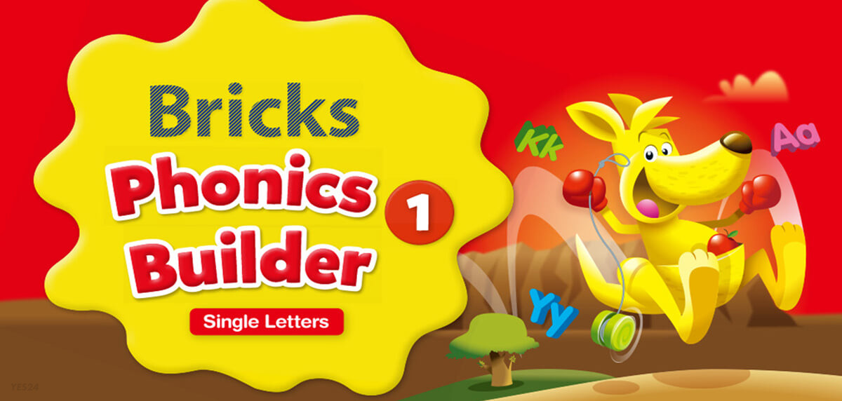 Bricks Phonics Builder 1 (Single Letters)