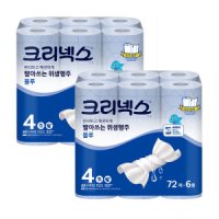 크리넥스 크리넥스 빨아쓰는 위생행주 블루 72매-6롤X2팩