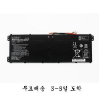 호환용 SQU-1604 LG 15U470 LG15U47 EAC63320801 노트북 배터리