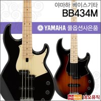 야마하 야마하베이스기타G YAMAHA BASS Guitar 4현 BB434M