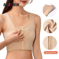 코르셋 MISTHIN Chest Binder Lesbian Tomboy Seamless Women Tank Top Bra Bustier Underwear 지퍼 플랫